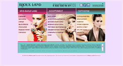 Desktop Screenshot of bijouxland.ru